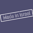 Made In Israel_th